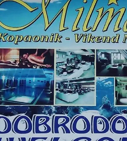 Relax Milmari-kopaonik 科帕奥尼克