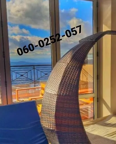 Daire Relax Milmari-kopaonik *